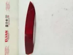 5C6945105A | VW Jetta Sol Arka Tampon Reflektörü - 2