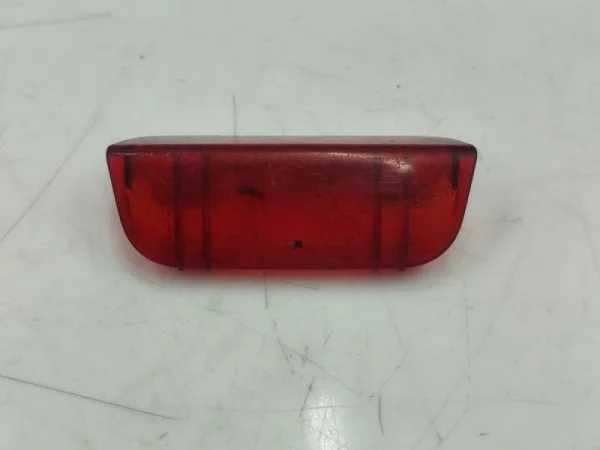 1K0947419B | İç Kapı Reflektörü VAG