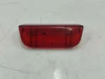1K0947419B | İç Kapı Reflektörü - 1
