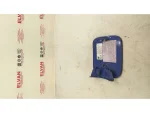 8L0809905 | Audi A3 Yakıt Depo Kapağı - 2