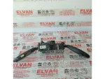 6R5953521B | Sinyal Silecek Kolu - 3