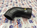 06A145832C | Turbo Hortumu | VW Bora, Golf, Jetta - Audi A3, TT - Seat Leon - 2