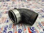 7M3145708A | Seat Alhambra Turbo Hortumu - 2