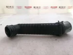1J0145840G | Turbo Borusu | VW Bora, Golf, Jetta - Audi A3 - Seat Leon - 3
