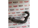1K0129684L | Hava Filtre Borusu | VW CC, Eos - Audi A3, TT - Seat Altea, Leon - 3
