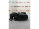 036133354D | Hava Emiş Borusu - 2