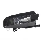 8V0941700C | Audi A3 Sağ Sis Farı - 1