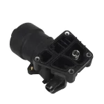 03L115389C | Yağ Filtre Kütüğü | VW Amarok, Caddy - Audi A1, A3 - Seat Alhambra, Altea - 3