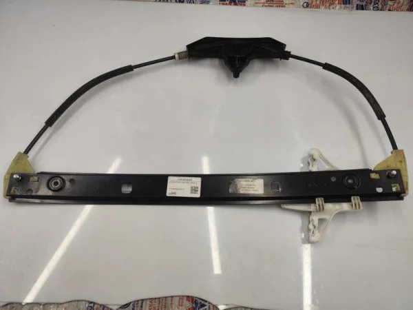 5E0839461 | Skoda Octavia Elektrikli Arka Sol Cam Kriko Mekanizması VAG