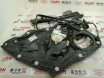 3C8839461K | Arka Sol Cam Kriko Tamir Seti | VW CC, Passat - 2