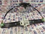 5E0839462 | Skoda Octavia Elektrikli Arka Sağ Cam Krikosu - 3