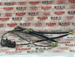 5E0837461A | Skoda Octavia Ön Sol Cam Açma Mekanizması - 3