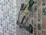 3G0837462B | VW Passat Elektrikli Ön Sağ Cam Krikosu - 3