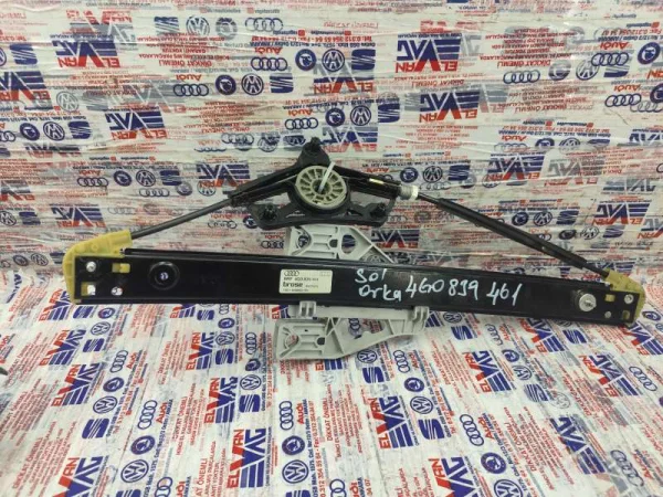 4G0839461 | Audi A6 Sol Arka Cam Otomatiği VAG