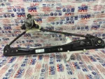2H7839401C | VW Amarok Arka Kapı Kilit Mekanizması - 2